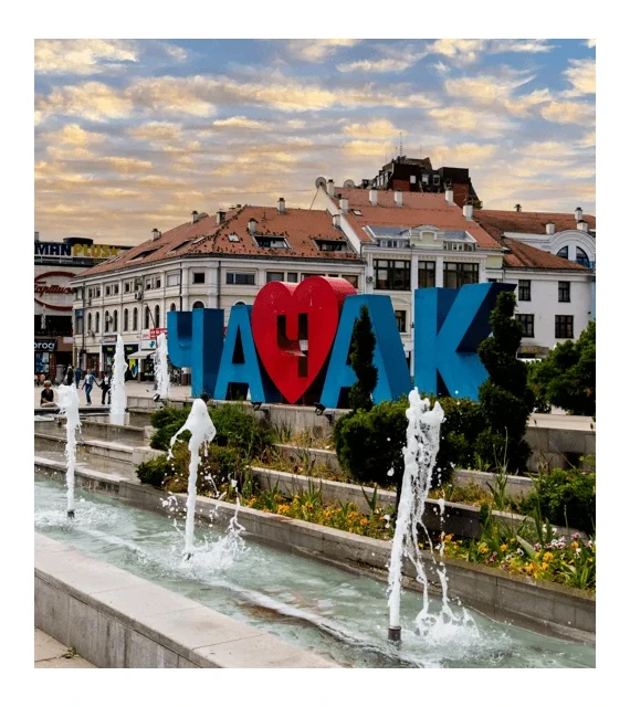 Čačak